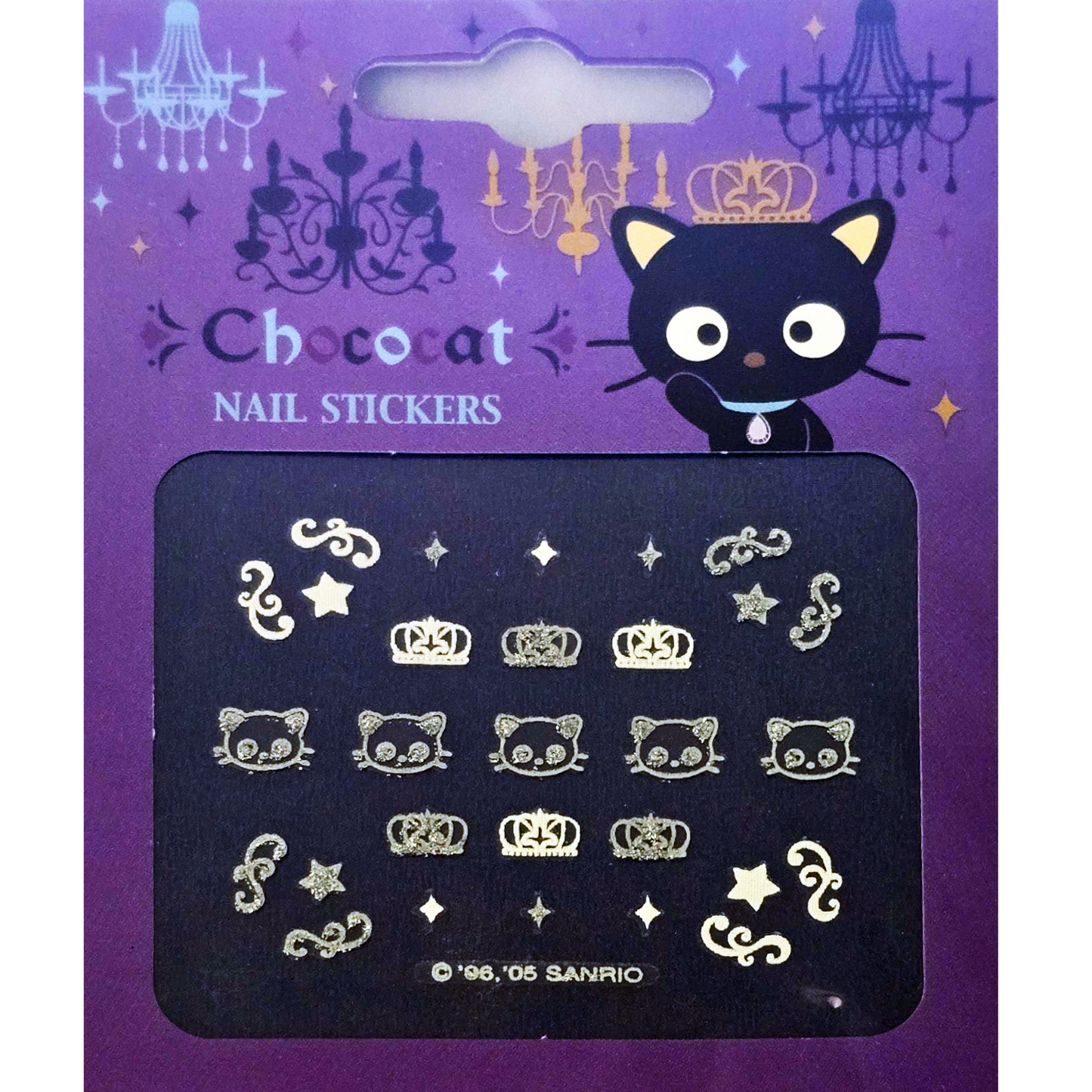 Silver Chococat Face 3D Nail Decal